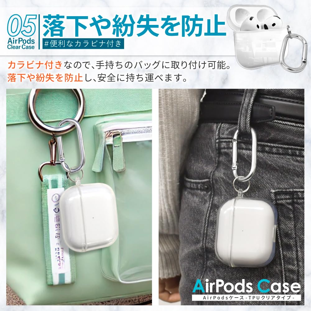 Amazon | シズカウィル AirPods Pro 3 用 ケース クリア カバー