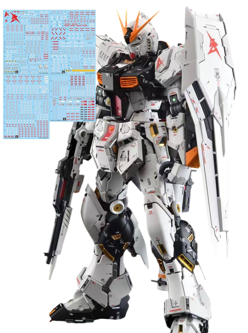 Amazon | [デラックス4枚セット] PGU PG Unleashed RX-93 νガンダム