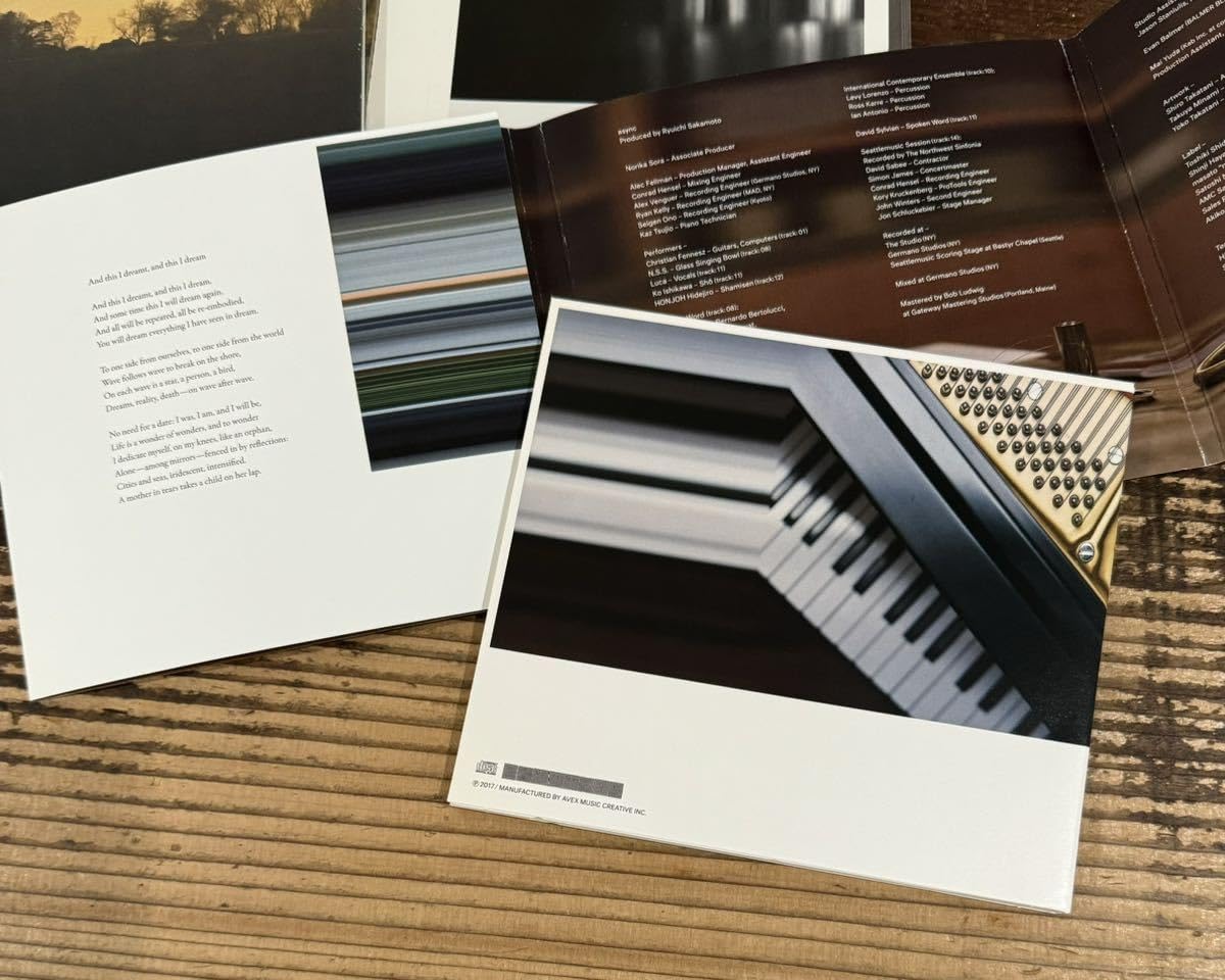 Amazon.co.jp: アンビエント名盤 CD4枚セット】fennesz +