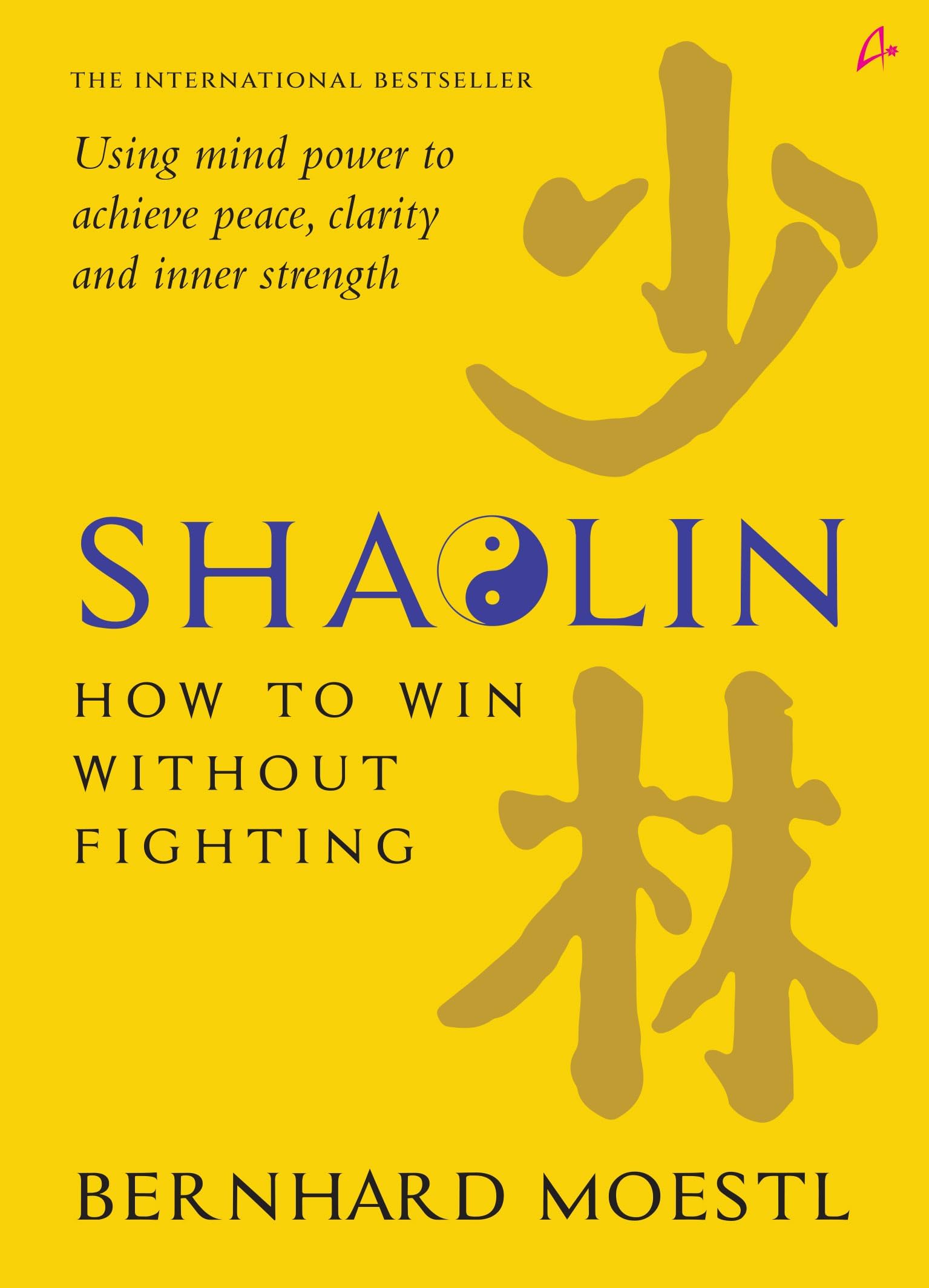 Amaryllis Shaolin: How To Win Without Fighting (English)
