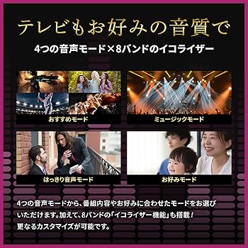 即日受渡❣️全国送料込 フナイ40型地デジBSCSテレビ Wチューナー裏番組録画可 即日受渡❣️全国送料込 フナイ40型地デジBSCSテレビ Wチューナー裏