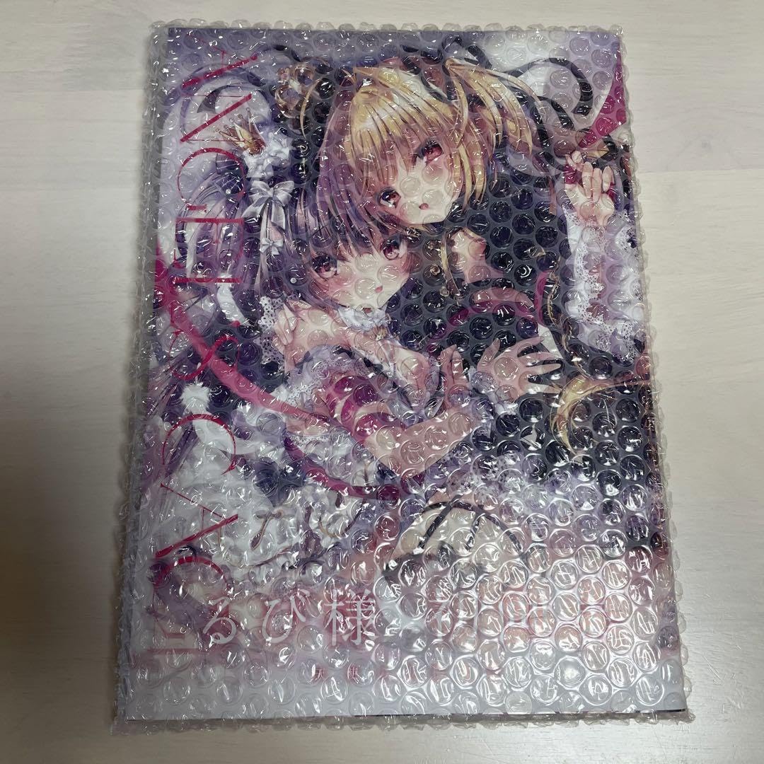 るび様 A5 アクリルパネル アクリルプレート ブレンドリーム るび様 A5 アクリルパネル アクリルプレート ブレンドリーム