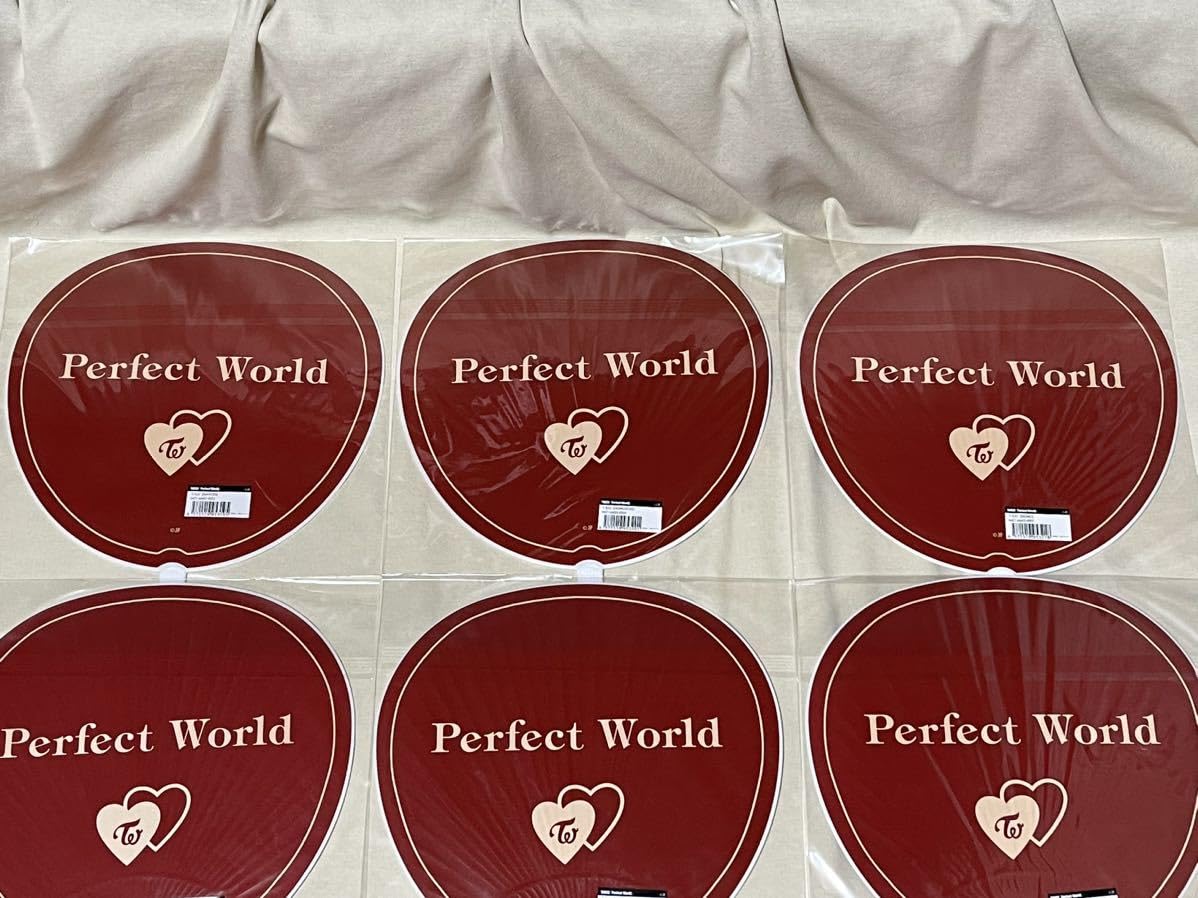 TWICE ジヒョ直筆サイン入りうちわ Perfect World TWICE ジヒョ直筆