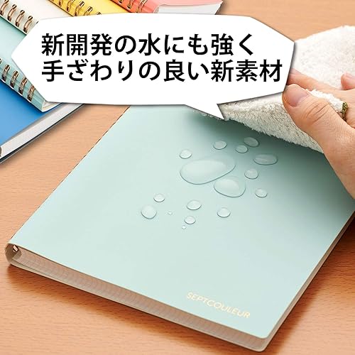 Miniatura 4 de Maruman Septcouleur - Cuaderno de laboratorio, 5.98 x 4.57 pulgadas (A6), cuadrícula cuadrada de 0.118 in, 100 hojas, Comfort Mint (N769-53)