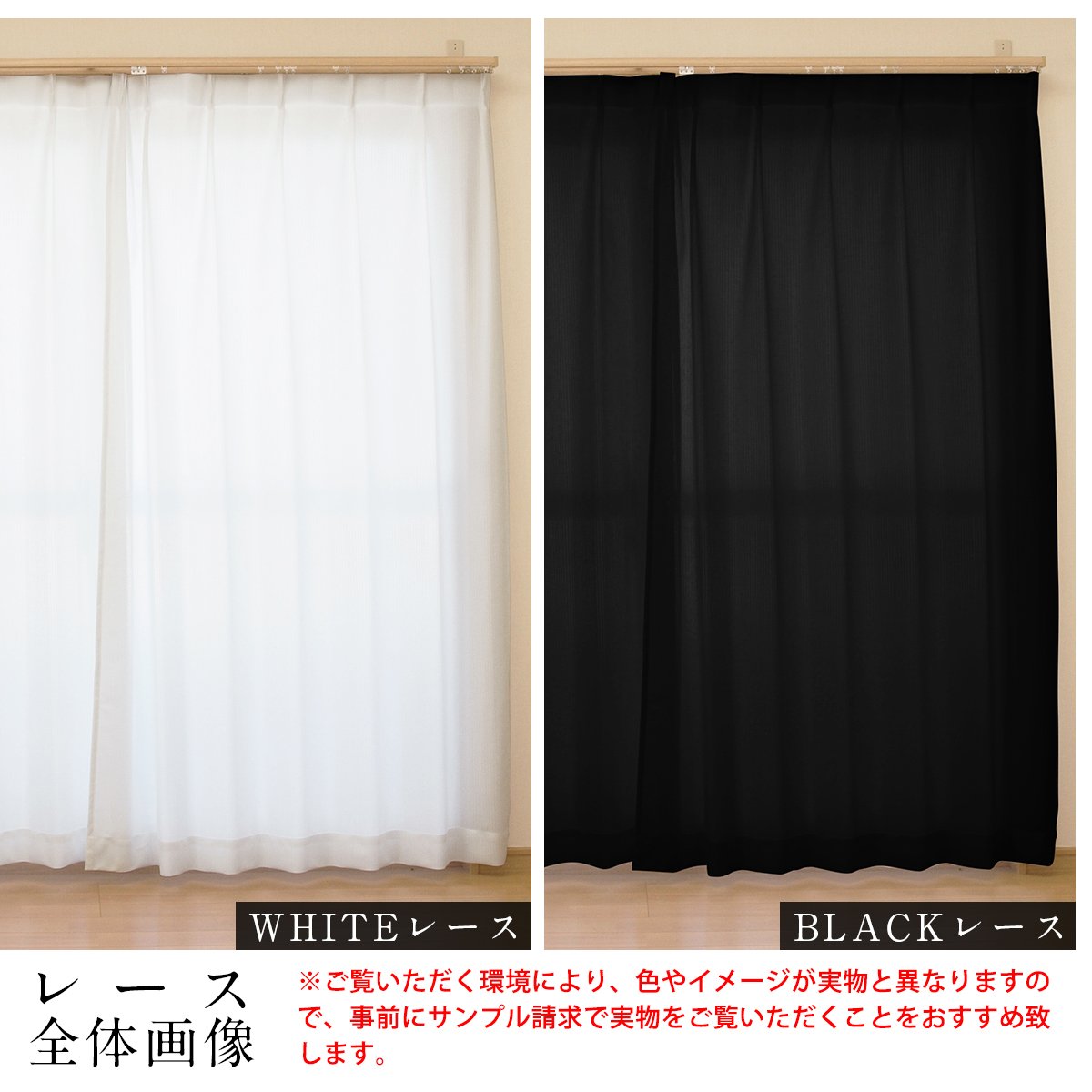 Amazon｜[カーテンくれない] しっとりとした漆黒の1級遮光カーテン