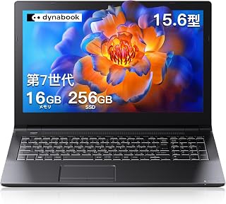 【整備済み品】Dynabook ノートパソコンoffice搭载 B55，中古 ノートPC 16GBメモリ256GBSSD,15.6インチ パソコン大容量 Windows 11 日本語キーボード搭載
