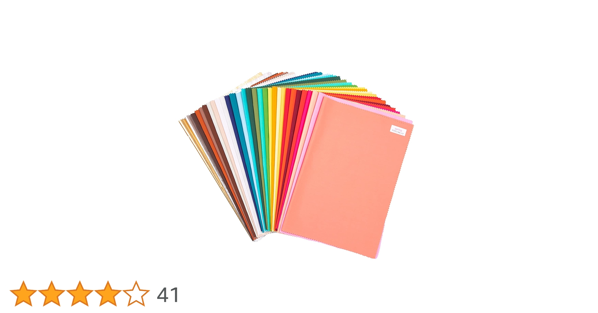 Amazon.co.jp: パーソナルカラー診断用ドレープ30色(うち金銀2色入り)+