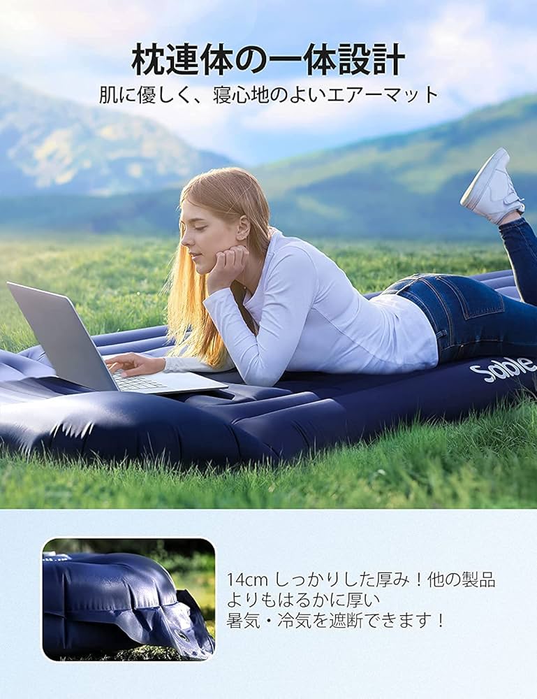 GYP0909 エアーマット テント テーブル キャンプセット GYP0909