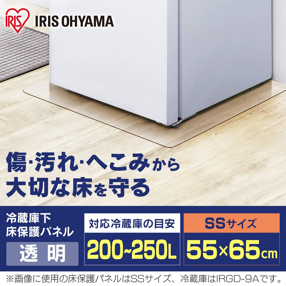 冷蔵庫マットSSサイズのポリカーボネート素材の質感と、床への設置イメージ。