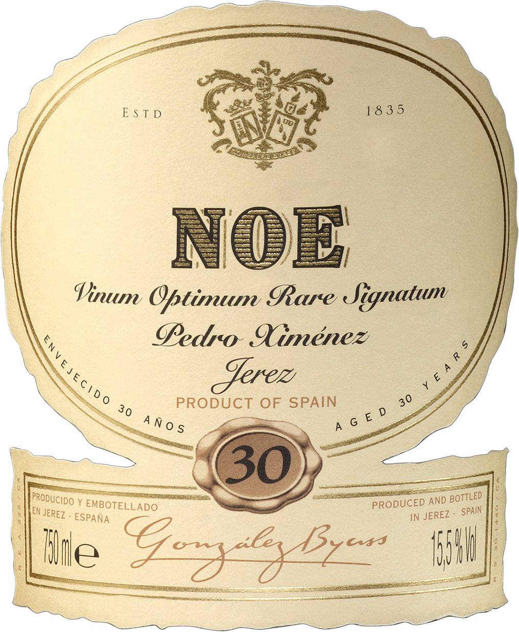 Amazon.co.jp: ゴンザレス・ビアス ノエ ペドロヒメネス 30年 シェリー