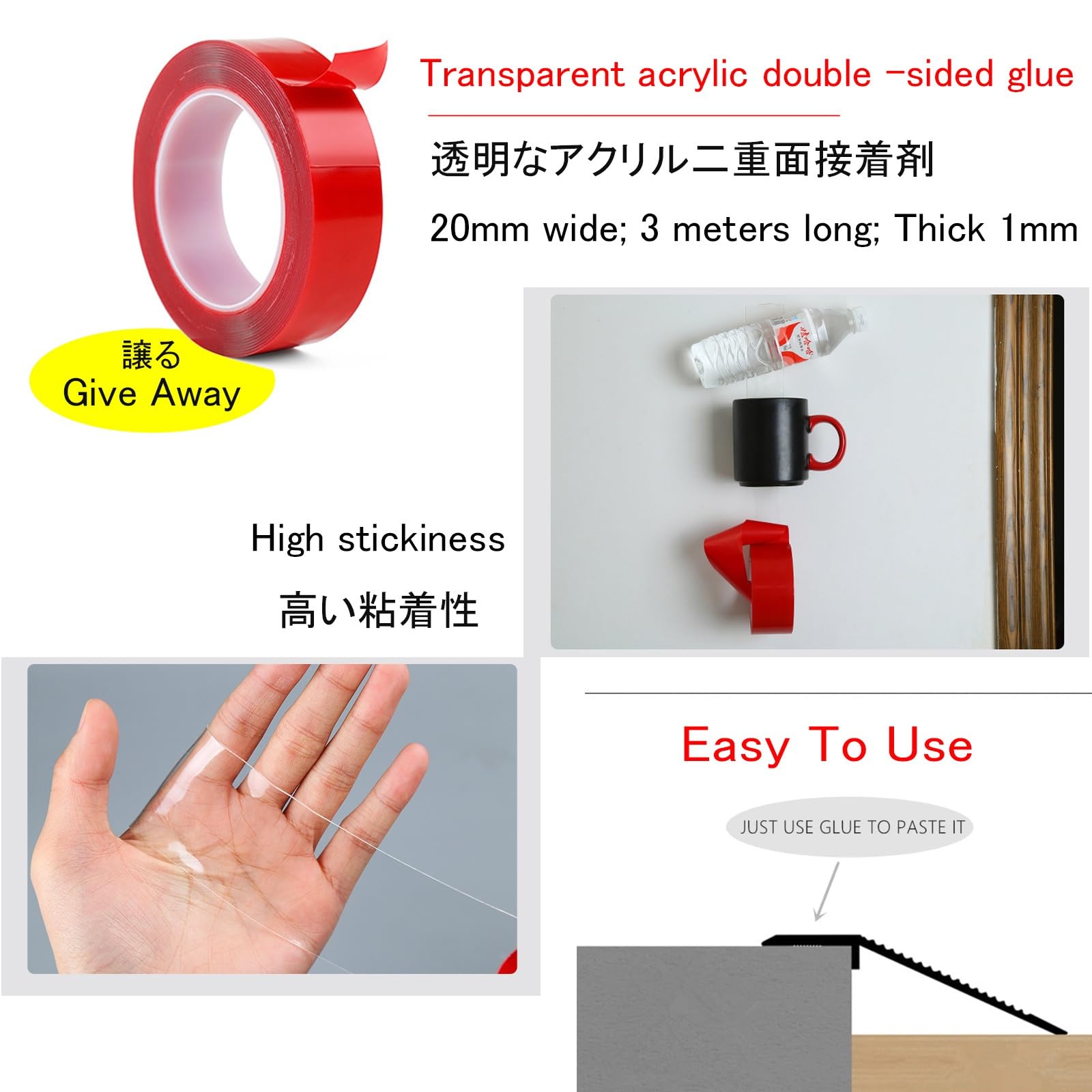 LIYI929GP Perfil De Transición Tira De Piso De Alfombra, Tira De Borde De Umbral Listón De Transición Autoadhesiva, Cubrecantos Embellecedor para Uniones De Madera, Parquet, Tarima, Mármol Y Azulejo
