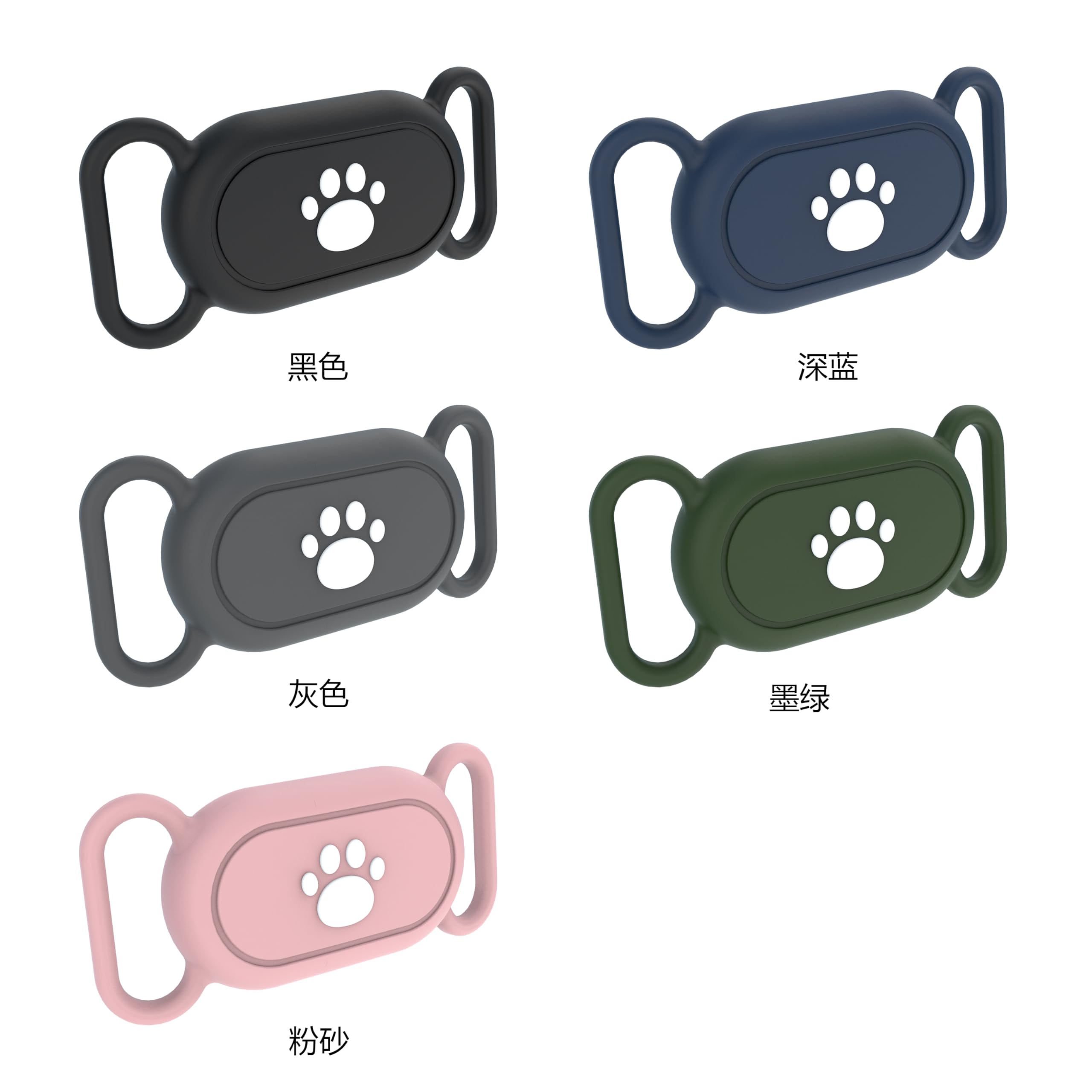 (2 Packs) Protective Cases Waterproof for Samsung Galaxy SmartTags 2,Doweiss Silicon Rubber Protective Cover Anti-Scratch for Pet Collars Fit for Galaxy SmartTags 2 Waterproof (Black + Navy)