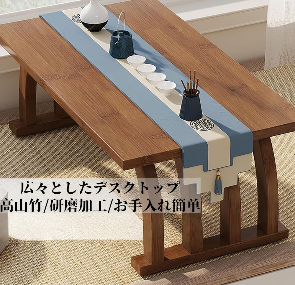 Amazon.co.jp: YongDerDer 和室テーブル ローテーブル 和風 コーヒー