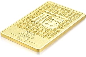 24K Pure Gold Bar (1oz)