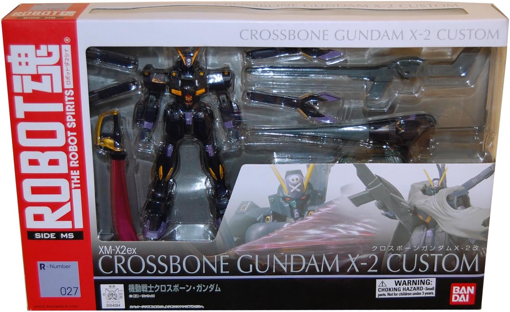Cross Bone Gundam X-2 Custom Action Figure