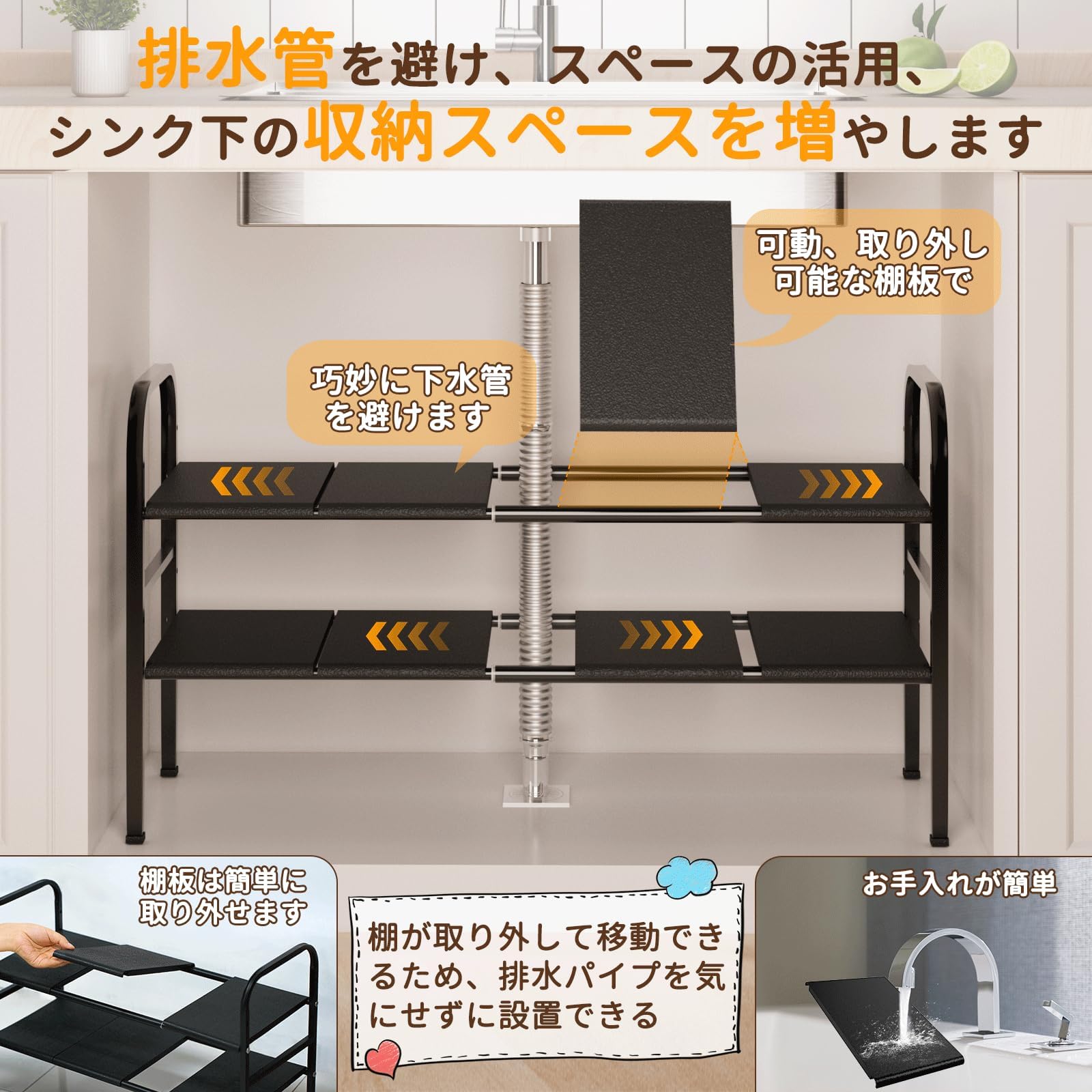 メル65078【オーダーサイズ80×45×60スライドロック付】 メル65078ヨウセンヨウ【オーダーサイズ80カケル45カケル60