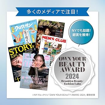 Amazon | 【塗るだけ簡単発泡！2分で完了の時短ケア