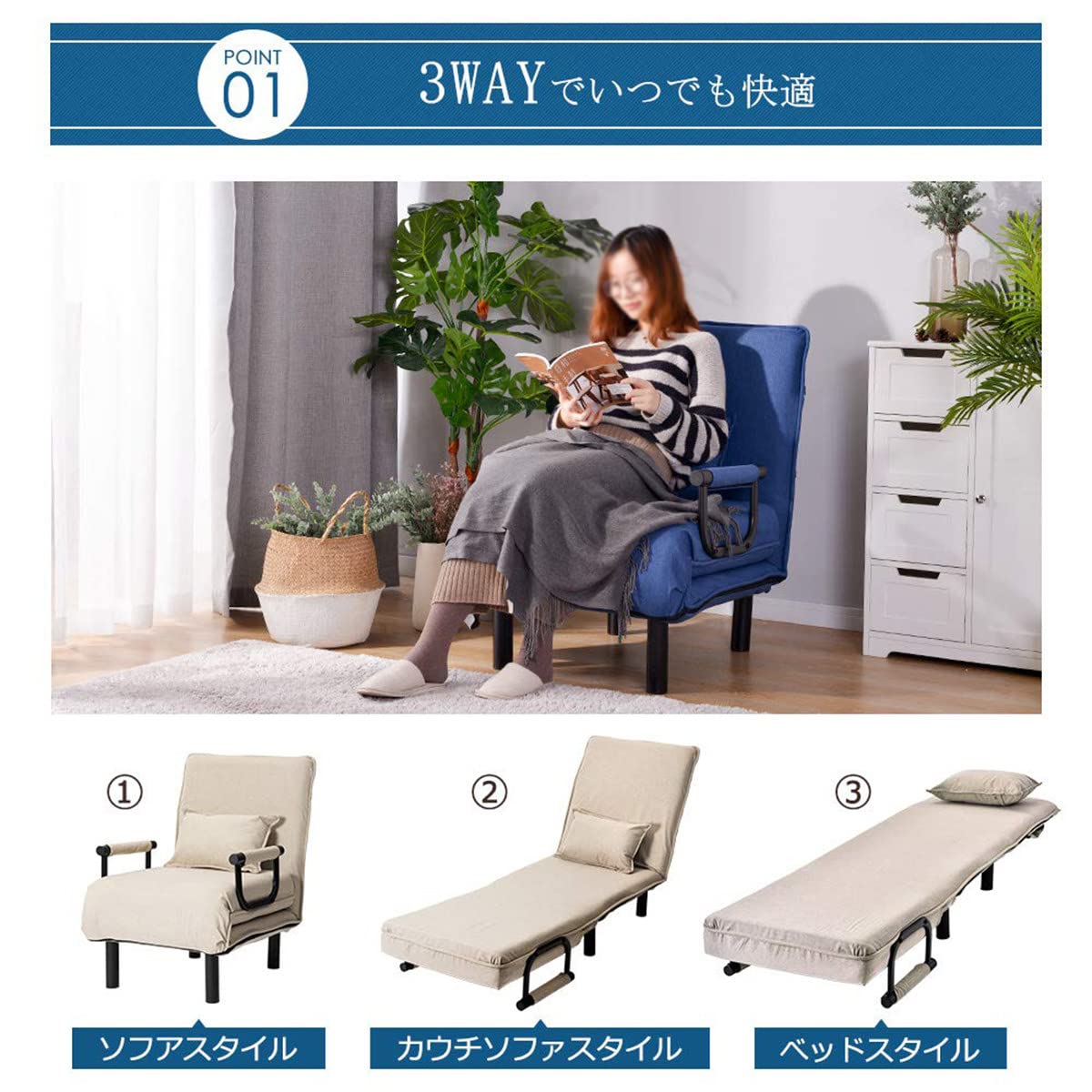 【ベージュ】折りたたみソファー ソファベッド　2人掛け 省スペース　硬め Amazon.co.jp: ソファーベッド 2人掛け-折りたたみ式ソファベッド