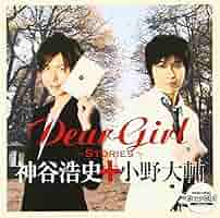 マイディアストーリー 16冊セット 古本 名作 小説 まとめ売り カバー付き希少 マイディアストーリー 16冊セット 古本 名作 小説 まとめ売り