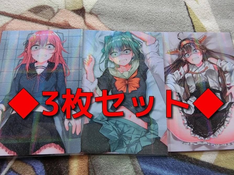 acgカードJK2⭐︎2 両面印刷美品