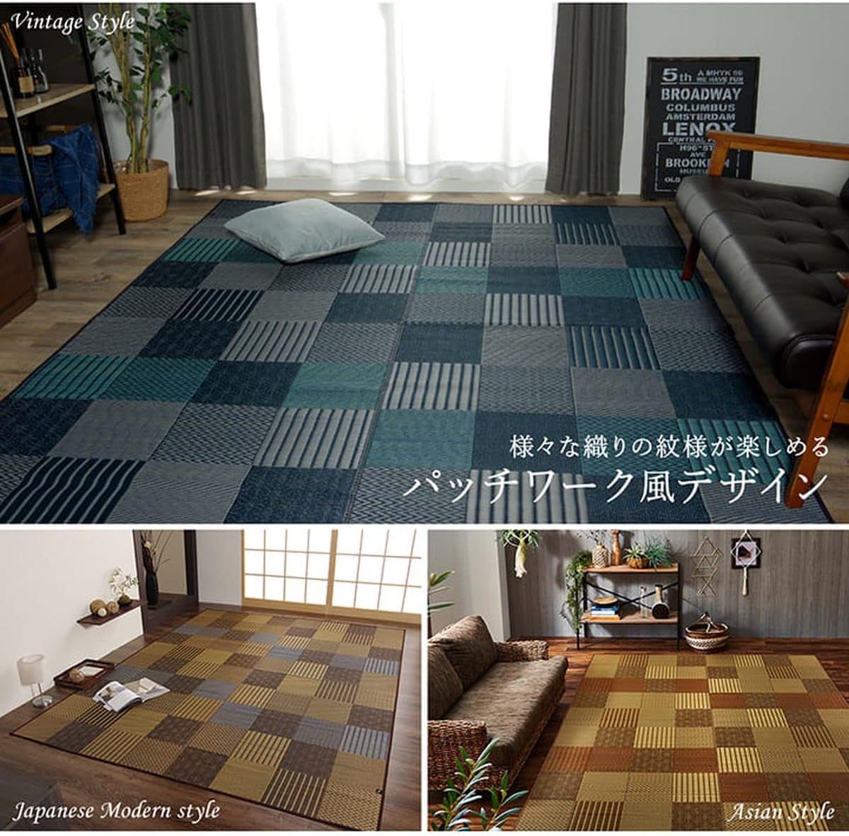 しておりま】 SOPH - FCRB 22ss BRISTOL TIGER RUG MAT large 黒の通販