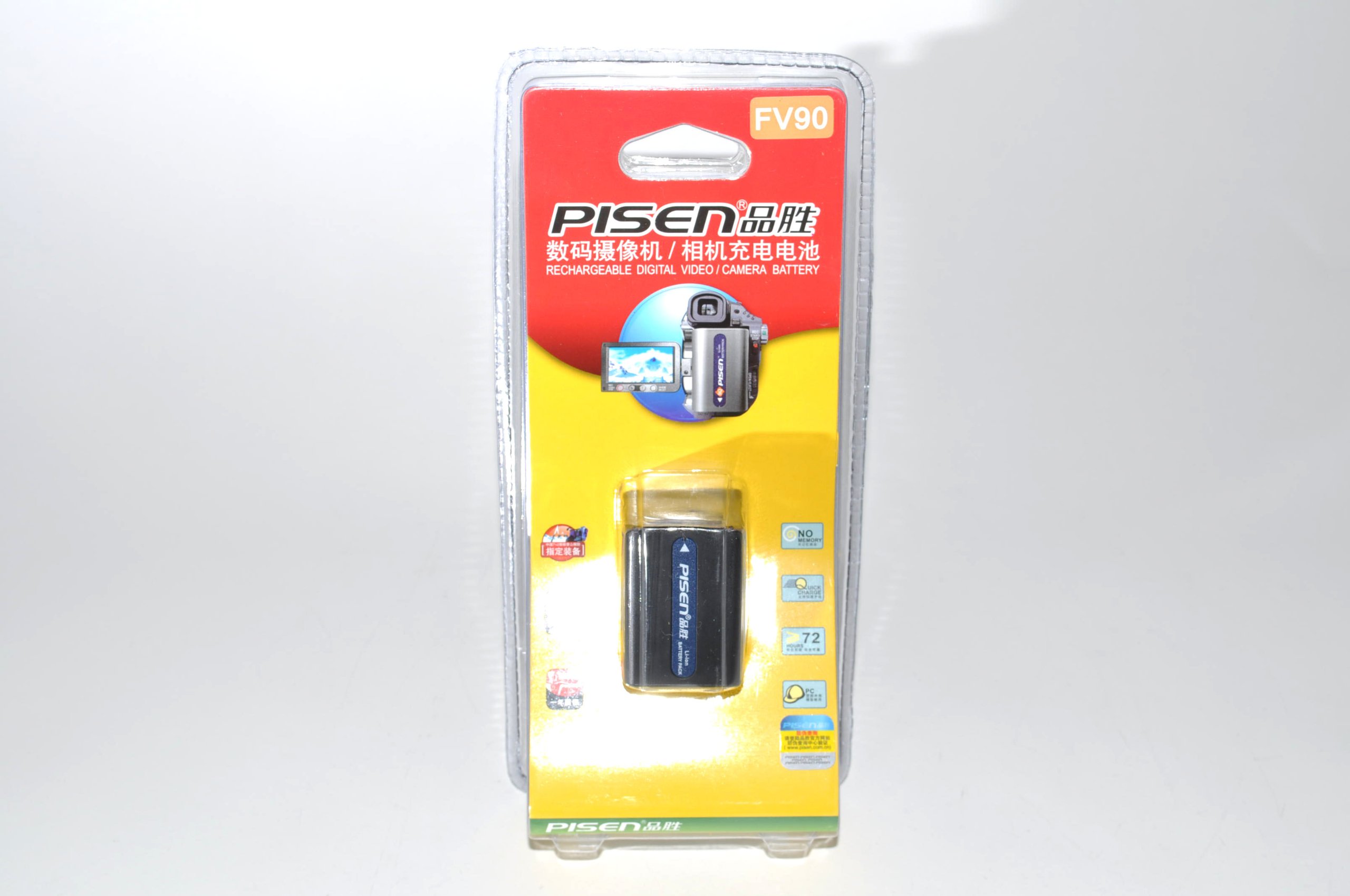 Pisen 5800mah F970 Li-thium Rechargeable Battery and Charger