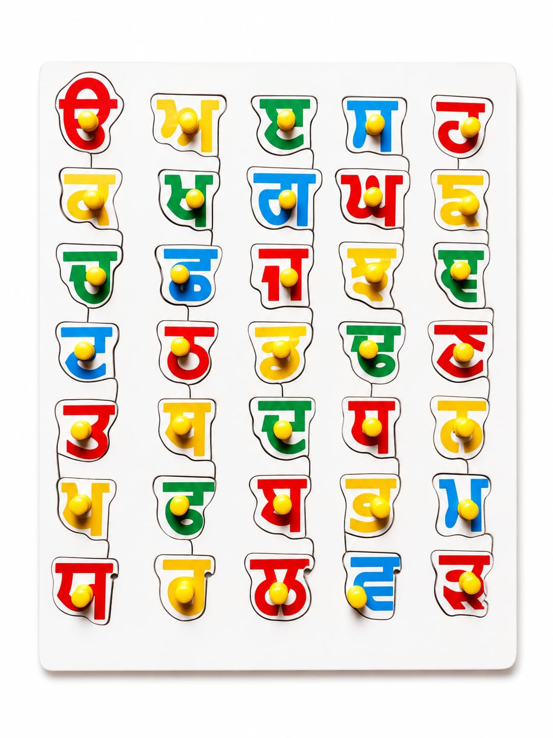 Wooden Punjabi Gurmukhi Alphabet Puzzle Toy - Kids Educational Board | Interactive preschool STEM tray features yellow knobs, promoting fine motor skills development and early language reading.-image-25
