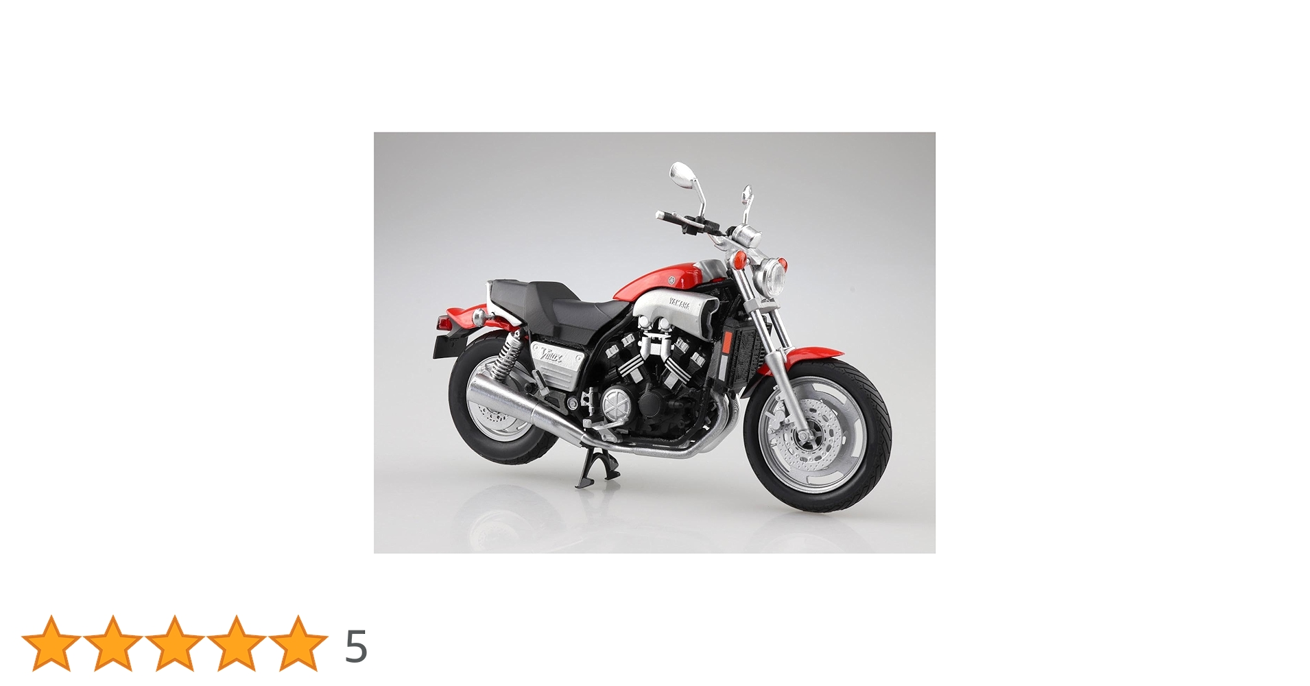 希少 hpi 1/6 YAMAHA V-max レッド　ミニカー 希少 hpi 1/6 YAMAHA V-max レッド ミニカー - メルカリ