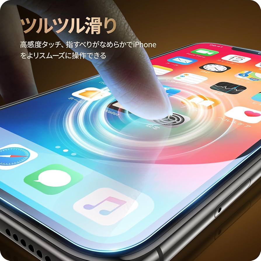 ズ*ン様 iphone11 本体のみ 81kCFPJ3LrL._UF894,1000_QL80_.jpg