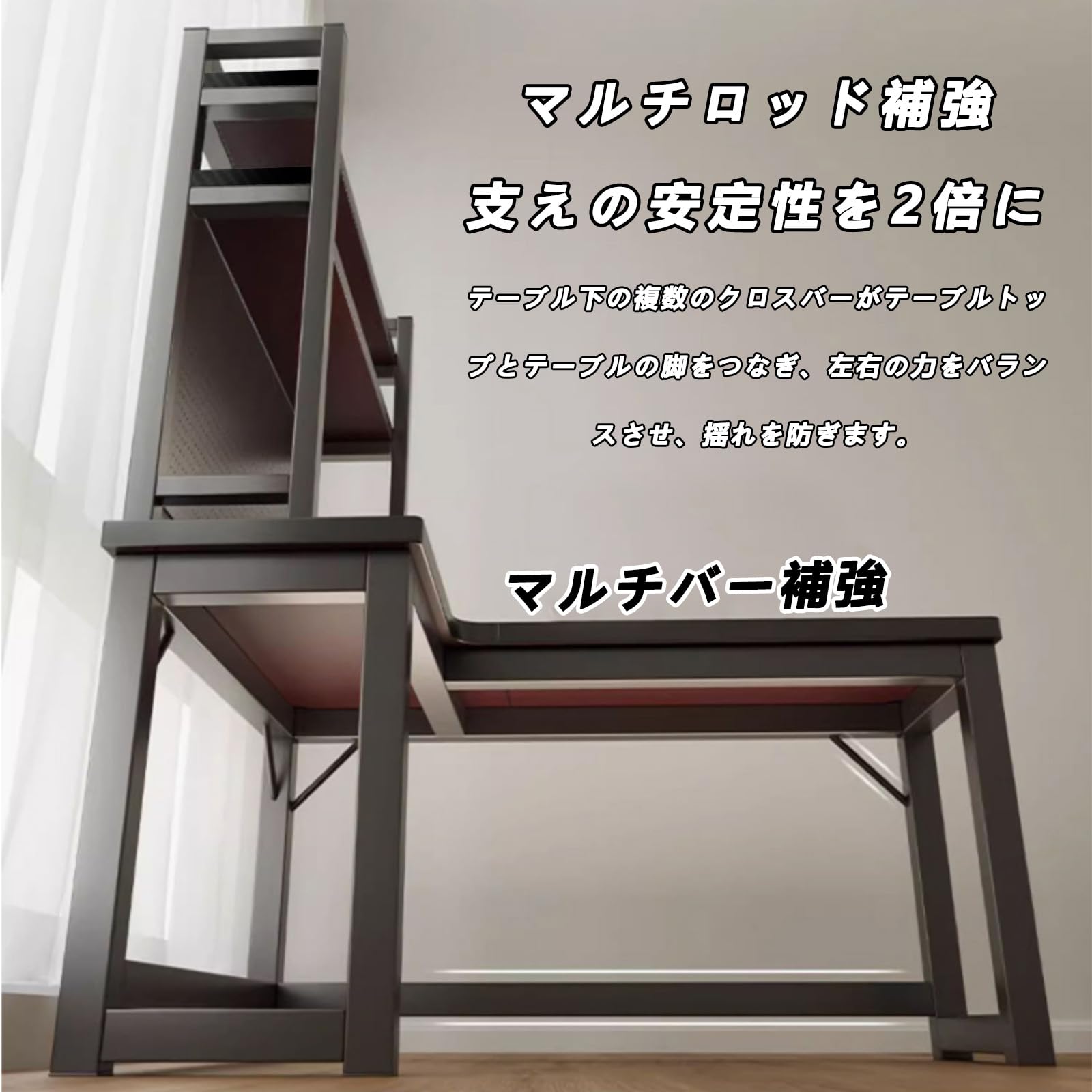 パソコンデスク 机 学習机 桌子 右棚左棚 幅107cm Amazon | パソコンデスク 机 学習机 桌子 右棚左棚 幅107cm