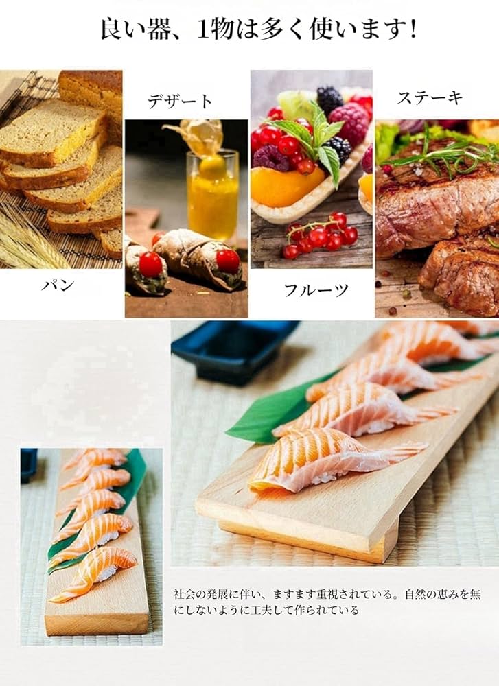 すし台　木彫 613bZPyyS4L._UF350,350_QL80_.jpg