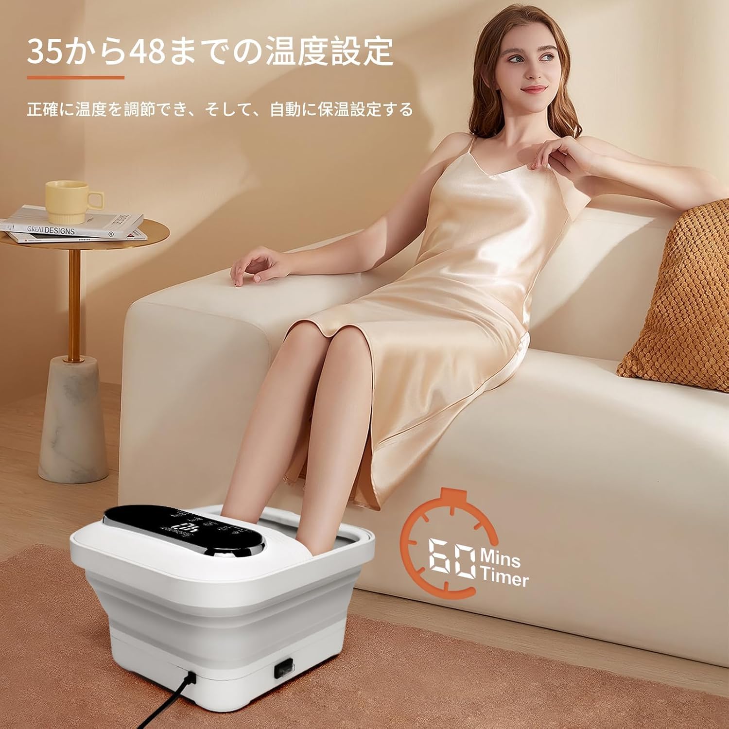 Amazon | Carbagjoy 折り畳め フットバス 足湯 保温 浴剤可 10L大容量