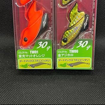 ② ダートマックス TR アップウエイト UP-WEIGHT 30g 4個セット 新製品 TR アップウエイト | INFORMATION | ECOGEAR