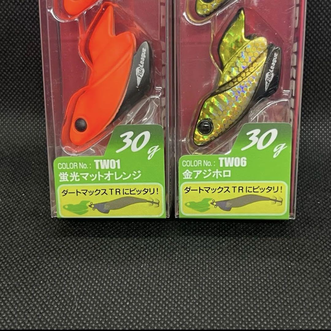 Amazon.co.jp: フィッシュリーグ ダートマックス TR アップ