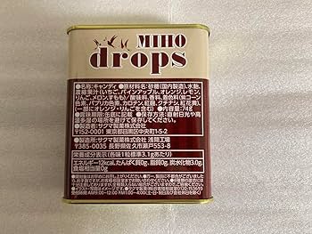 Amazon.co.jp: 中山美穂 FC限定 ピクチャーチケット&サクマ