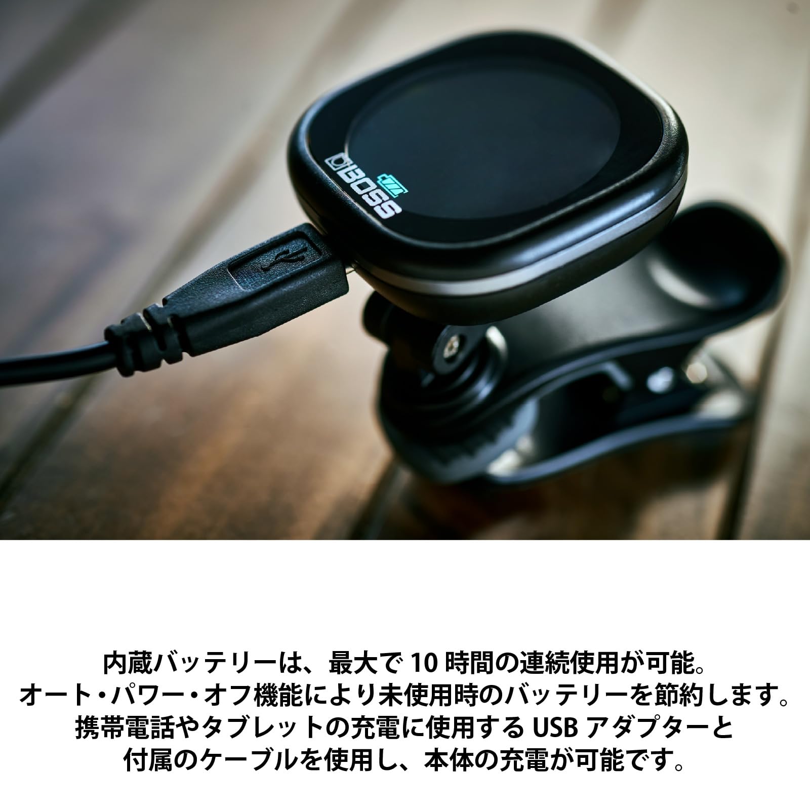Amazon | BOSS ボス クリップチューナー TU-05 大型カラー