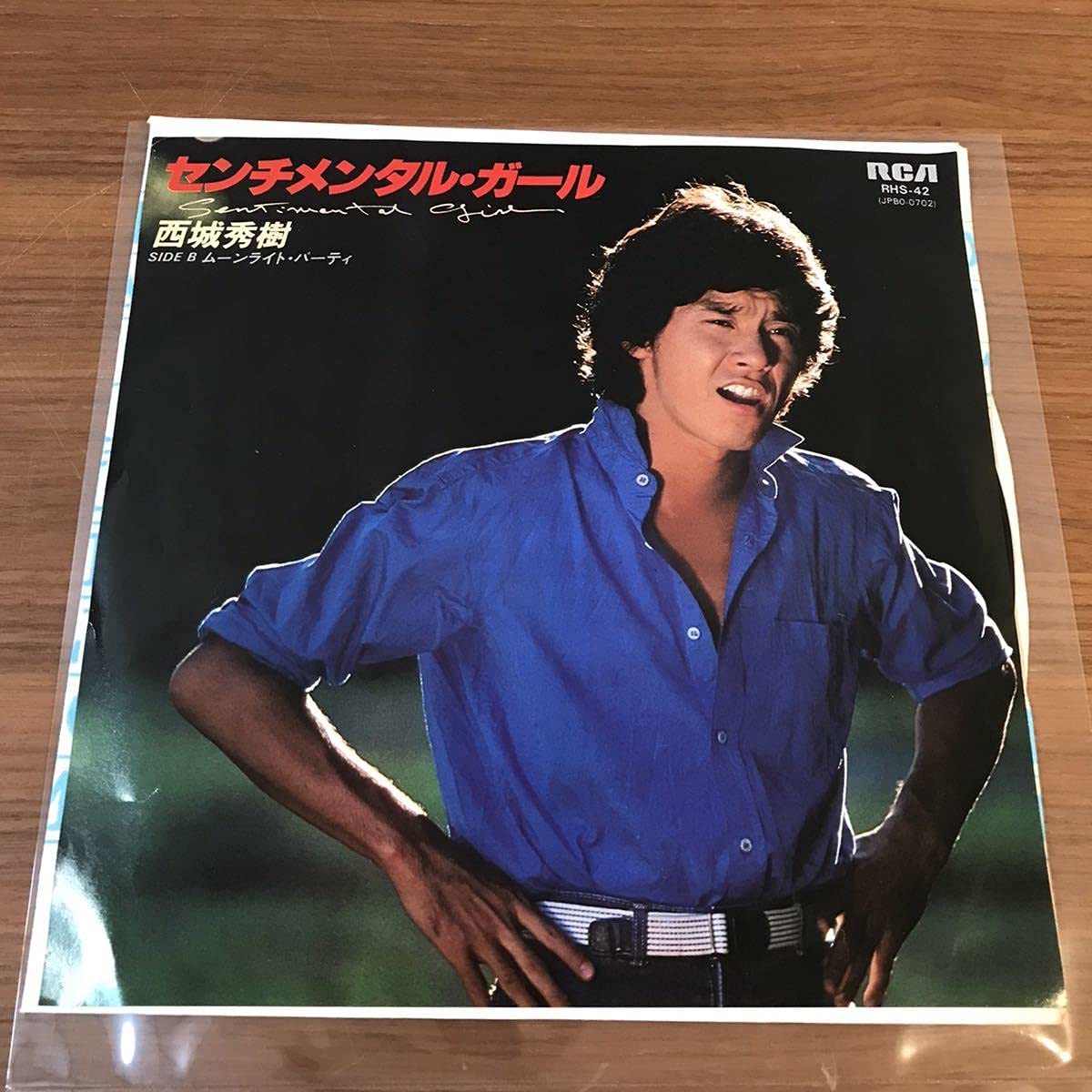 Amazon.co.jp: 西城秀樹 センチメンタルガール ムーンライト・パーティ  