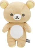 Medium Rilakkuma Plushie - Basic Vol. 2
