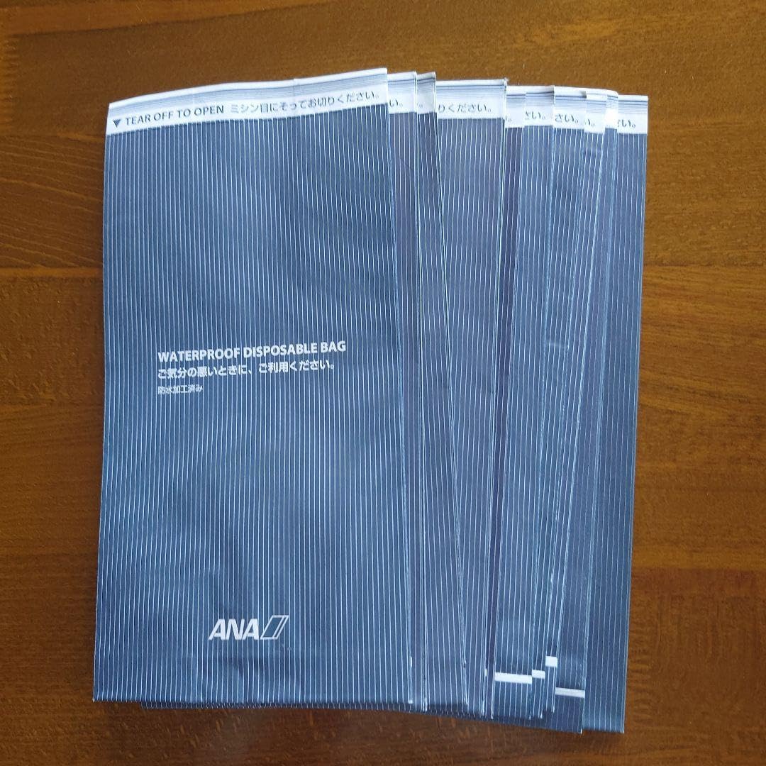Amazon.co.jp: ANAエチケット袋20枚とJAL1枚フィリピンエア1枚