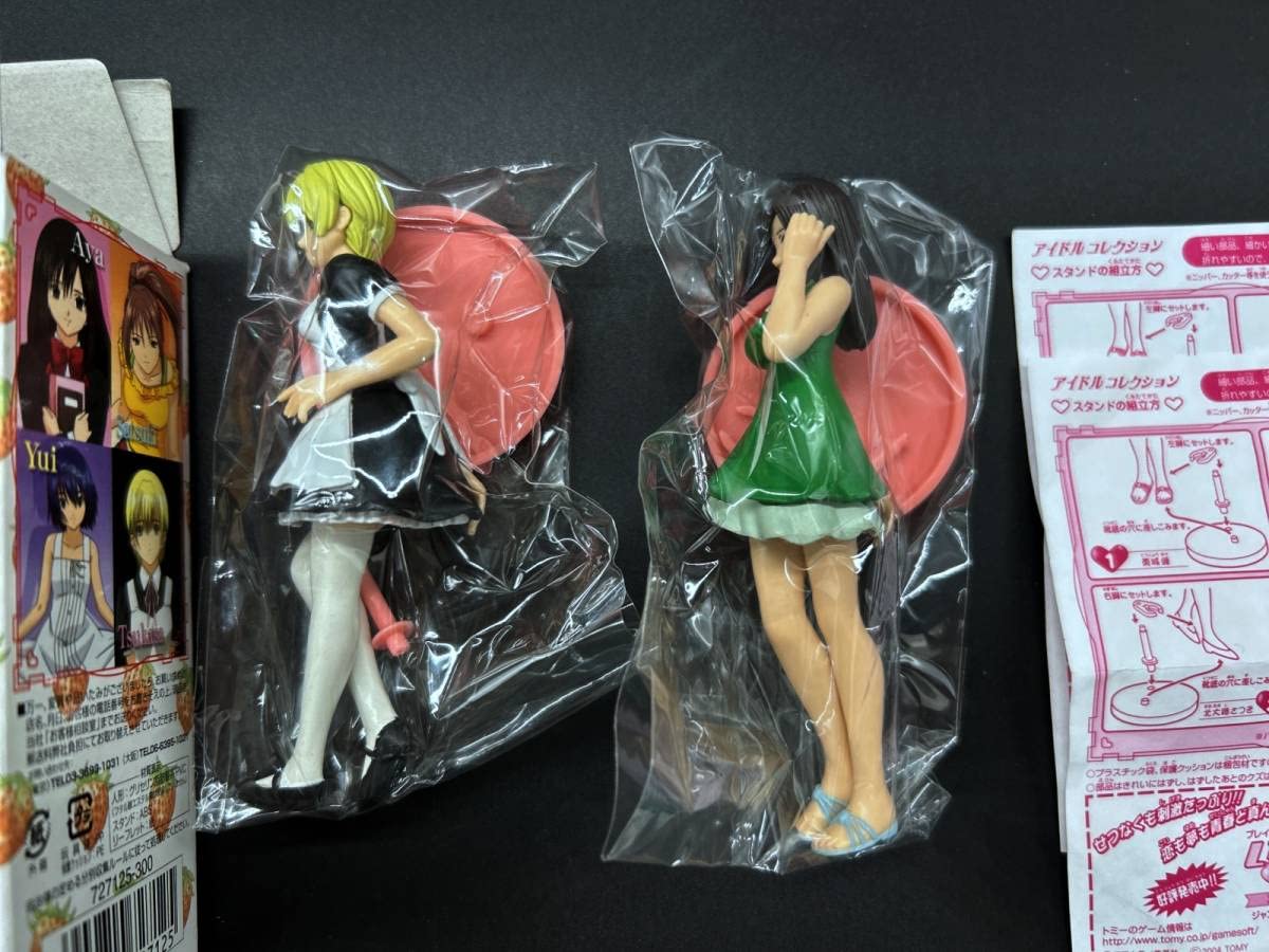 Amazon | TOMYトミーいちご100% アイドルコレクション 東城綾・西野 