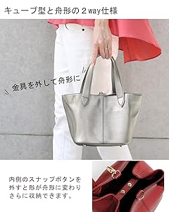 ミルクティー様♪ お取り置き商品 美品 三京商会 ハンドバッグ