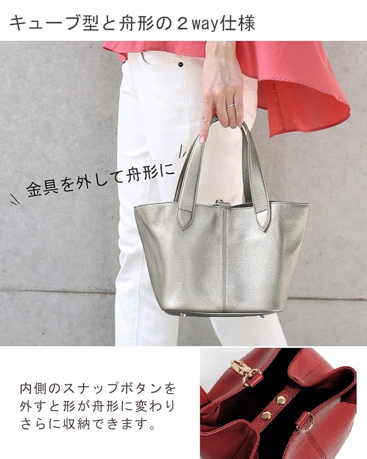 本革 新品❣️ピコタ◯ 似　キューブバッグ　ベージュカラー ミニハンドバッグ Amazon | [三京商会] バッグ レディース レザー 本革 キューブ