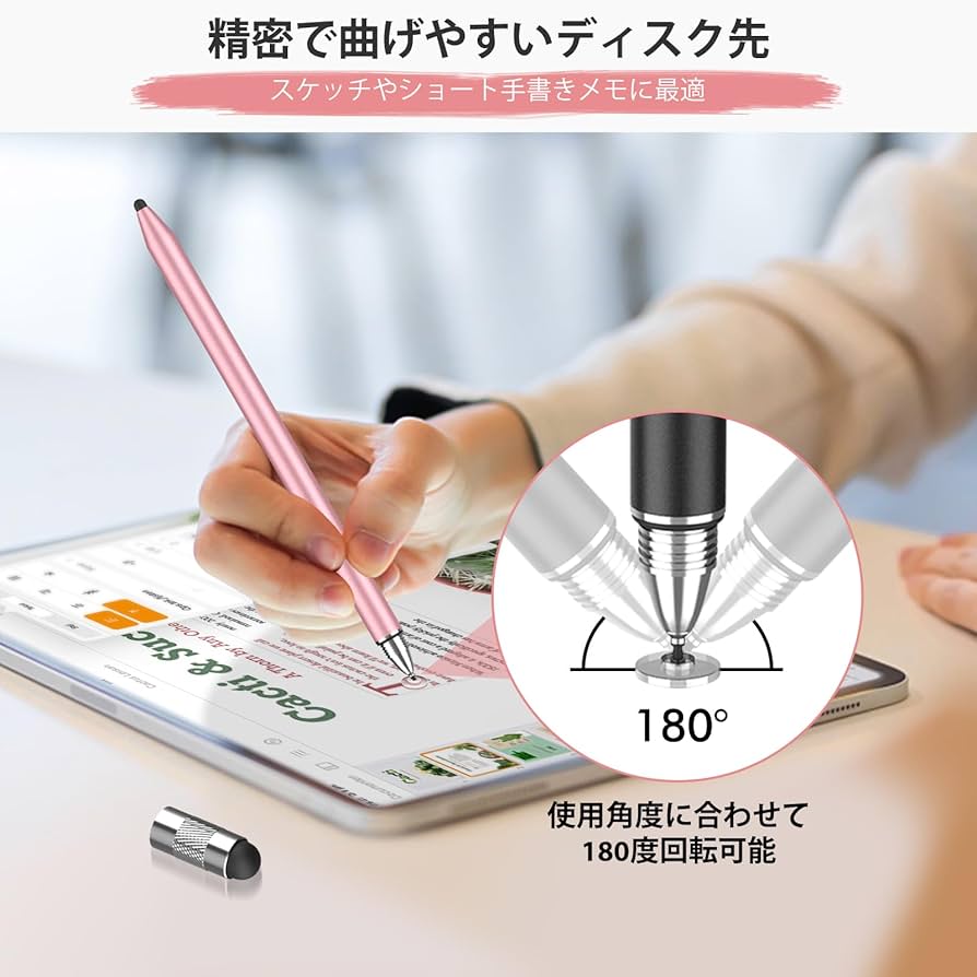 combo3 デジタルペンシルセット combo3 デジタルペンシルセット Amazon.co.jp: ロジクール