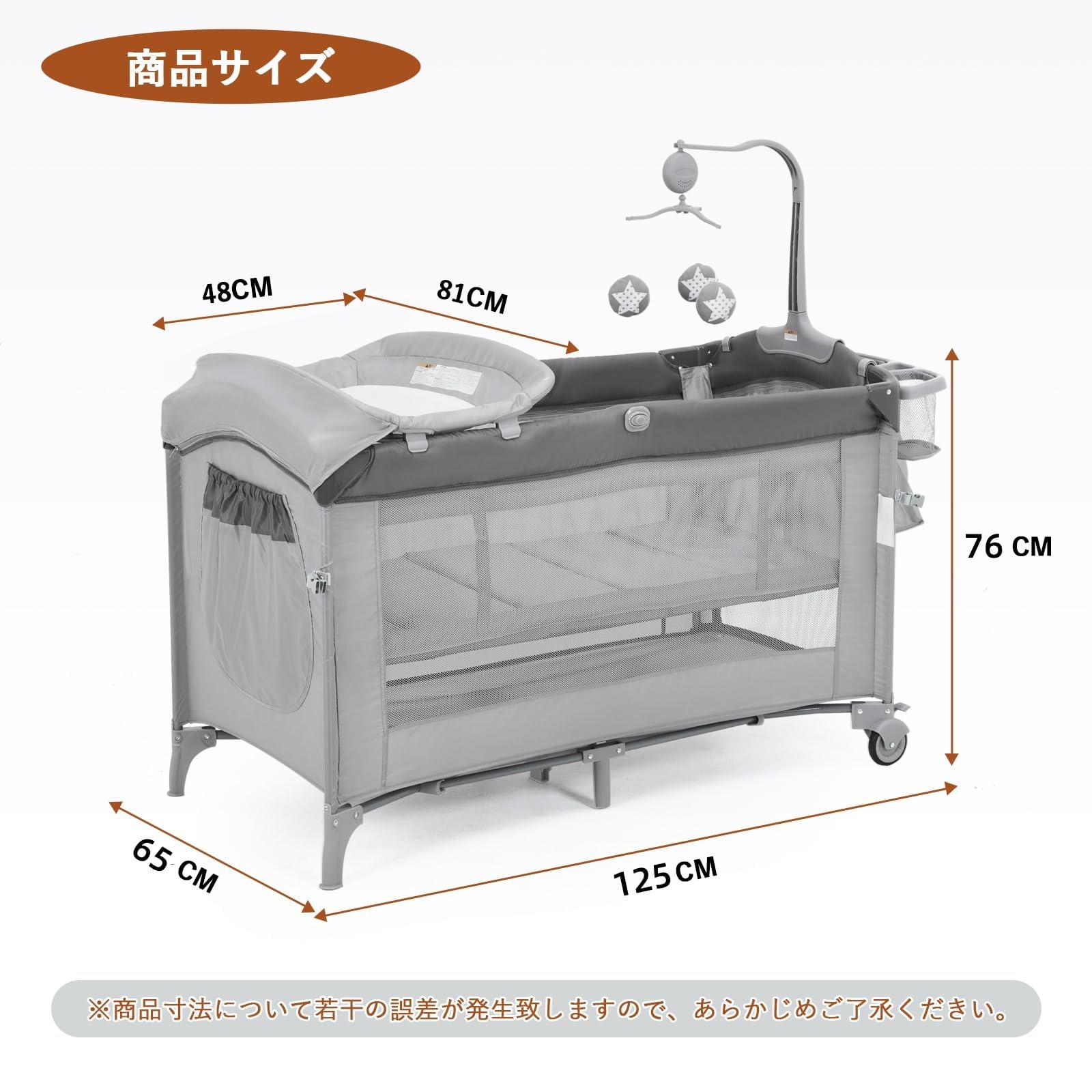Amazon.co.jp: ベビーサークル 折りたたみ式 ベビーベッド プレイヤー