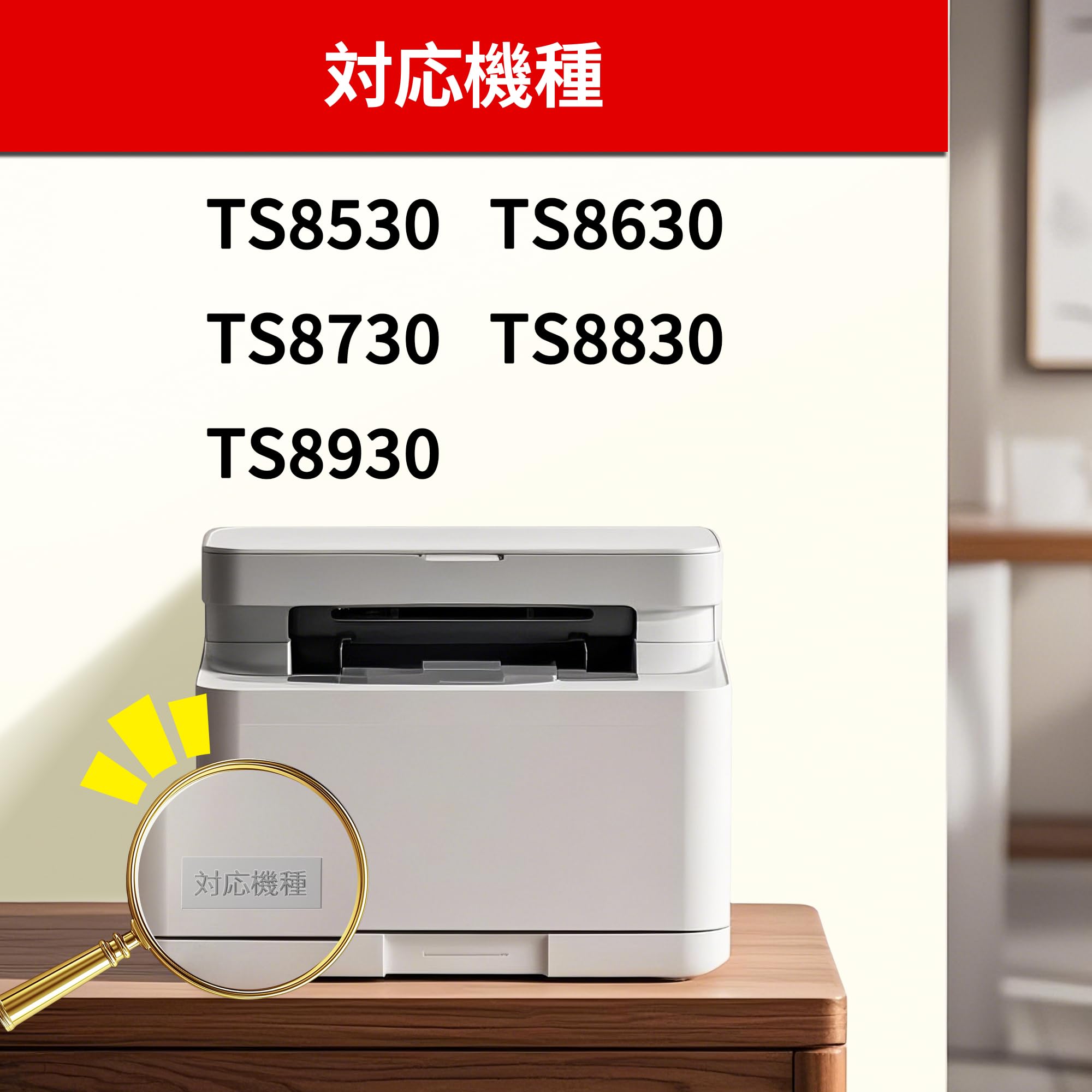 Amazon.co.jp: BCI-330XL 331XL 6本セット キャノン(Canon) 用 インク