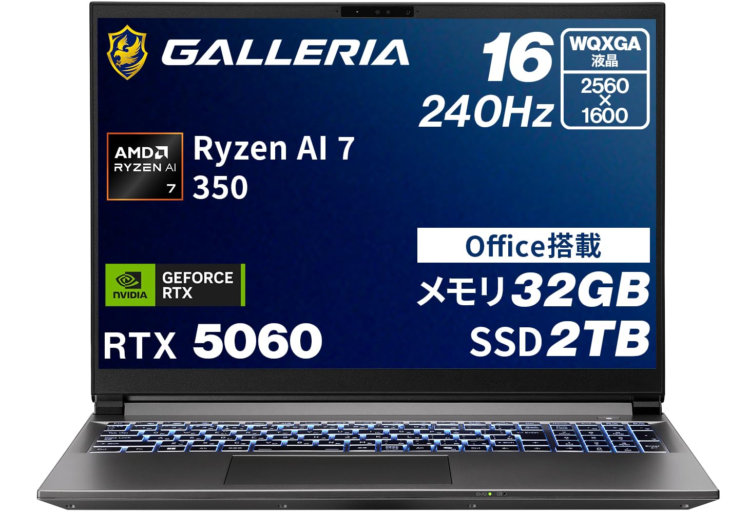 【極美品】ガレリア7700搭載（メモリ32GB／SSD1TB／Wi-Fi対応) Amazon.co.jp: ガレリア ゲーミングPC GALLERIA XA7R-R57 RTX5070