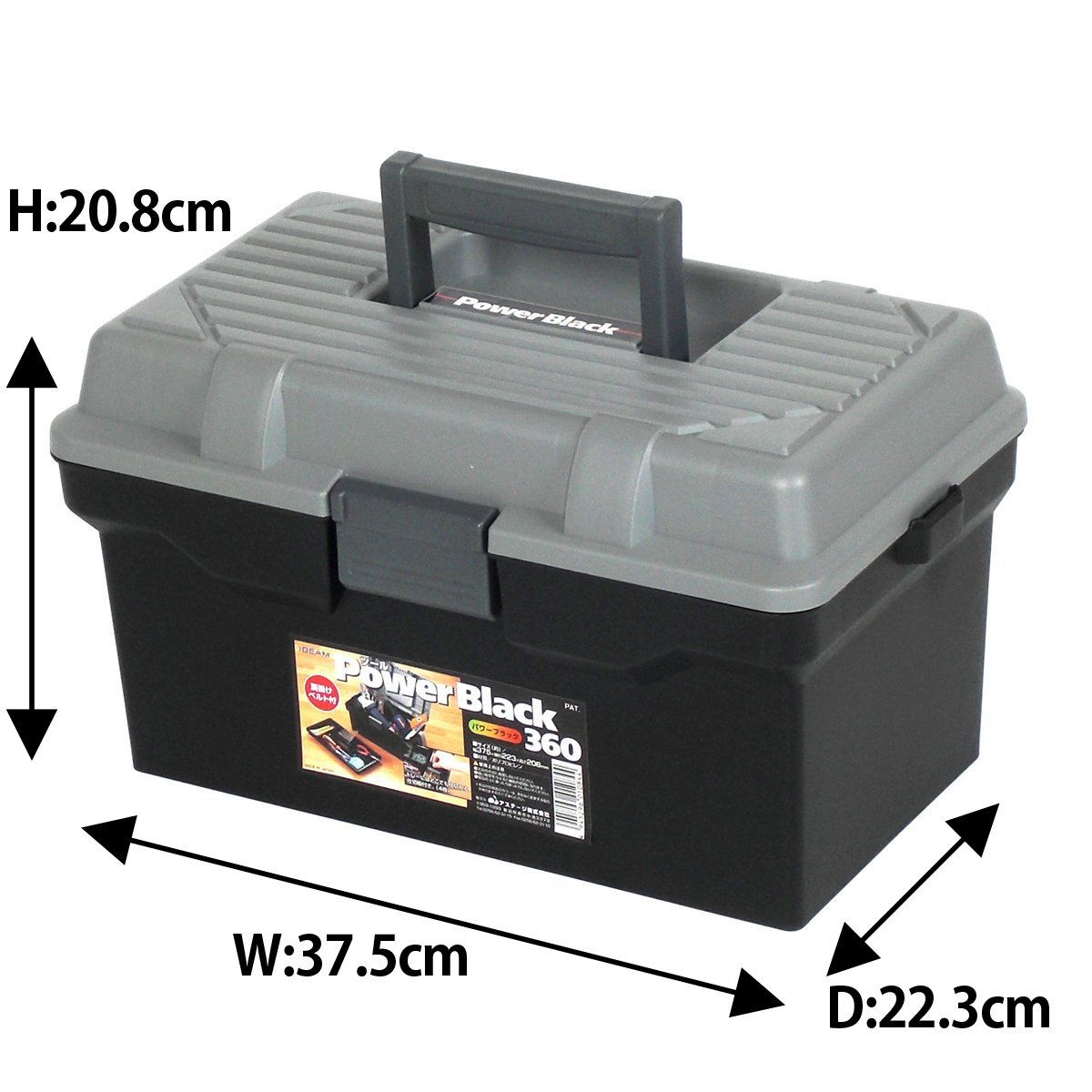 レア 入手困難 ジョンディア工具箱 【公式通販】