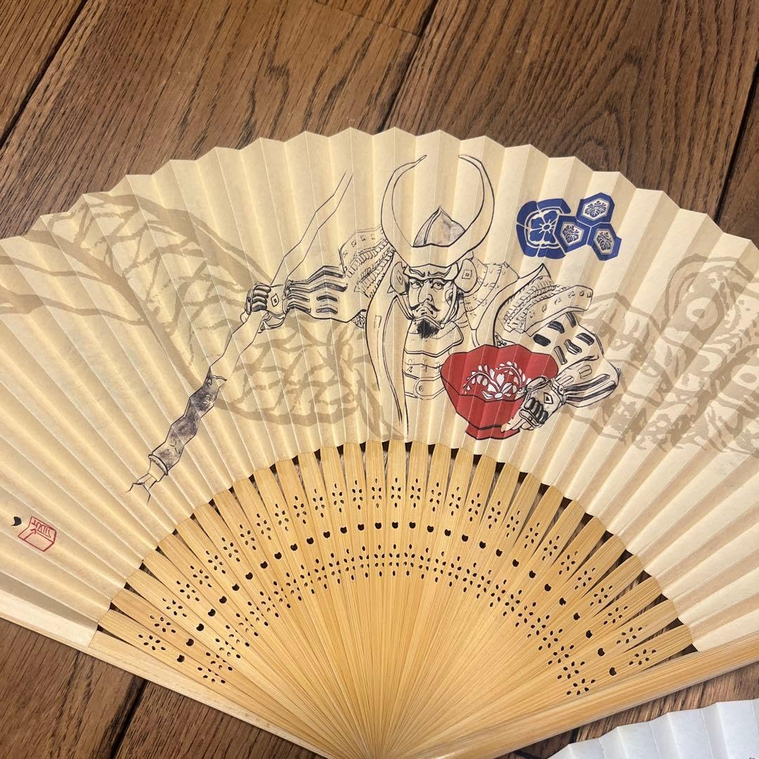 Amazon.co.jp: 博多祇園山笠 千代流扇子2本セット : おもちゃ