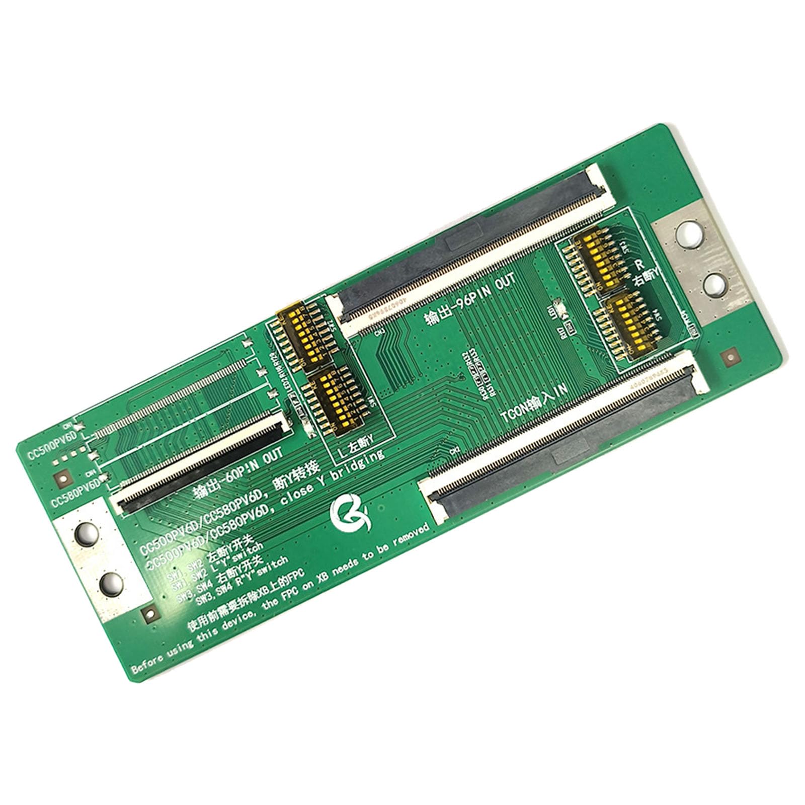 Amazon.co.jp: CC500PV6D CC580PV6D CLOSE  Yブリッジングボードプレート互換複数の電子システムと自動車アプリケーション : パソコン・周辺機器