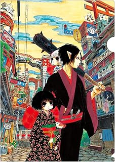 Amazon Co Jp 鬼灯の冷徹 グッズ